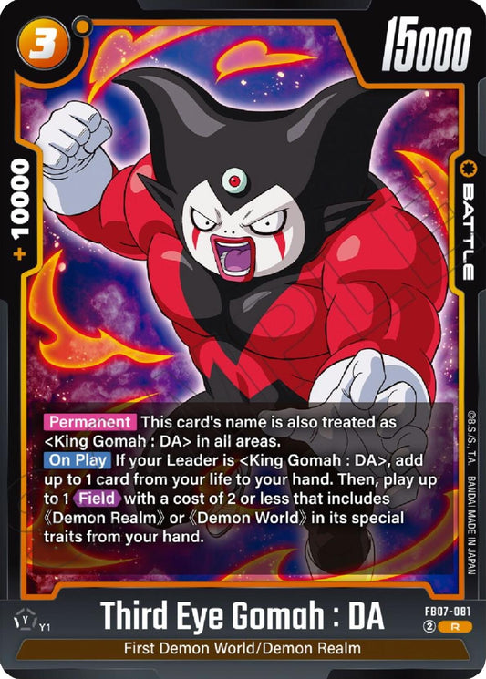 Image for Third Eye Gomah : DA (FB07-081) (Wish For Shenron) - Dragon Ball Super: Fusion World