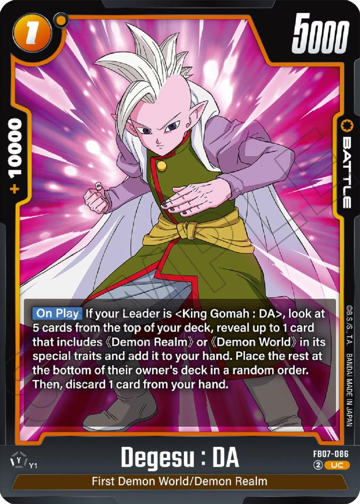 Image for Degesu : DA (FB07-086) (Wish For Shenron) - Dragon Ball Super: Fusion World