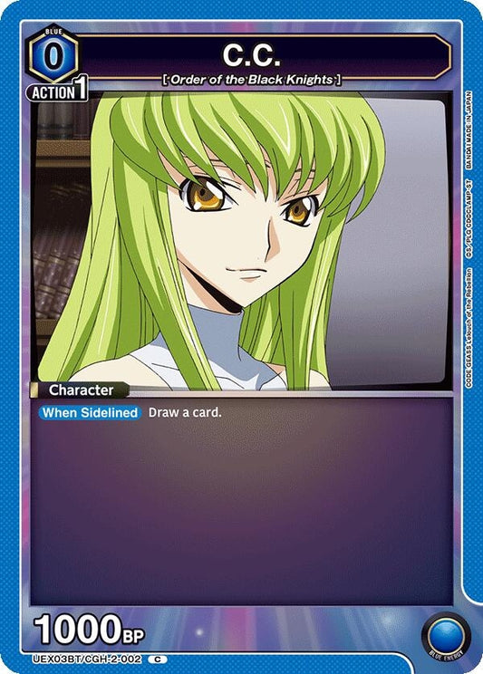 Image for C.C. (002) (UEX03BT/CGH-2-002) (UEX03BT: CODE GEASS: Lelouch of the Rebellion Vol.2) - Union Arena