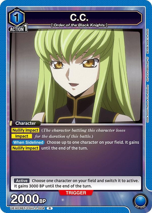 Image for C.C. (004) (UEX03BT/CGH-2-004) (UEX03BT: CODE GEASS: Lelouch of the Rebellion Vol.2) - Union Arena