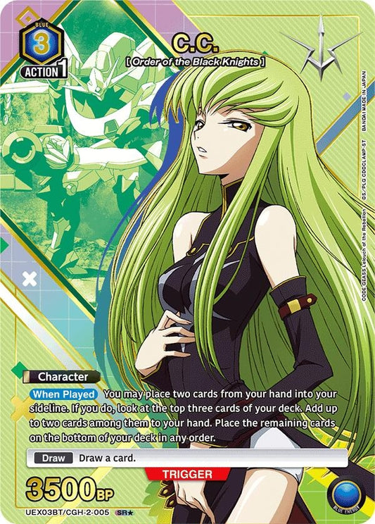 C.C. (005) (SR*) (UEX03BT/CGH-2-005) (UEX03BT: CODE GEASS: Lelouch of the Rebellion Vol.2)