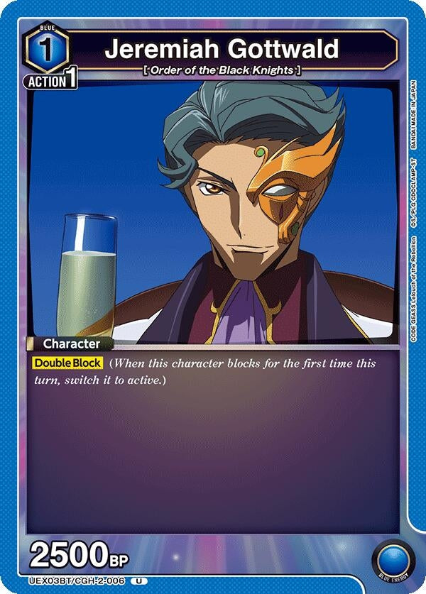 Image for Jeremiah Gottwald (UEX03BT/CGH-2-006) (UEX03BT: CODE GEASS: Lelouch of the Rebellion Vol.2) - Union Arena