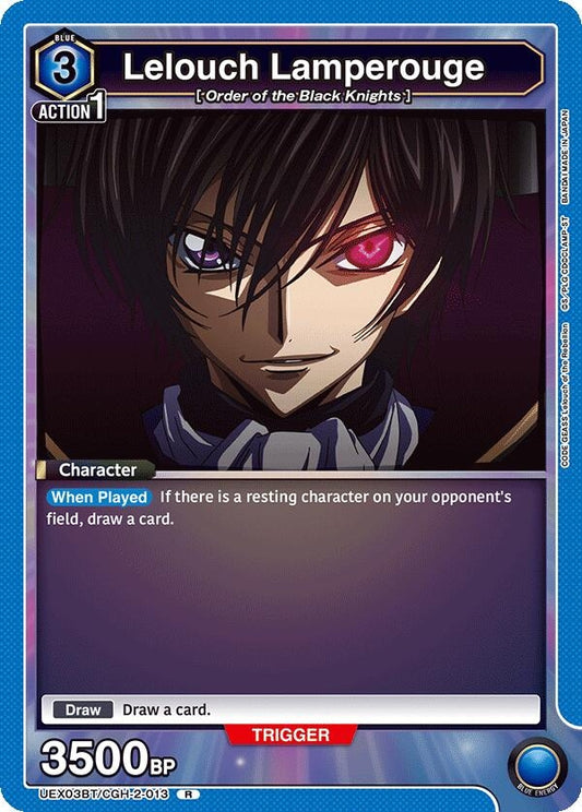 Image for Lelouch Lamperouge (013) (UEX03BT/CGH-2-013) (UEX03BT: CODE GEASS: Lelouch of the Rebellion Vol.2) - Union Arena