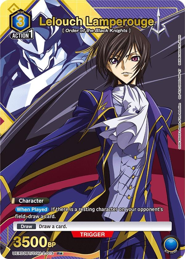 Lelouch Lamperouge (013) (R*) (UEX03BT/CGH-2-013) (UEX03BT: CODE GEASS: Lelouch of the Rebellion Vol.2)