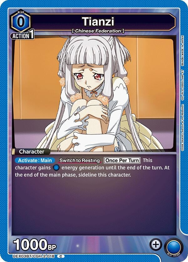 Image for Tianzi (018) (UEX03BT/CGH-2-018) (UEX03BT: CODE GEASS: Lelouch of the Rebellion Vol.2) - Union Arena