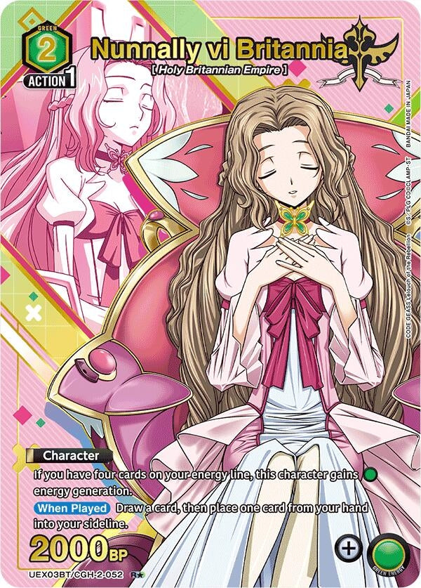 Nunnally vi Britannia (R*) (UEX03BT/CGH-2-052) (UEX03BT: CODE GEASS: Lelouch of the Rebellion Vol.2)