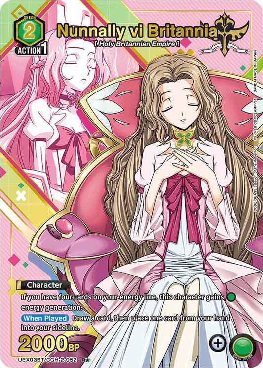 Nunnally vi Britannia (R*) (UEX03BT/CGH-2-052) (UEX03BT: CODE GEASS: Lelouch of the Rebellion Vol.2)