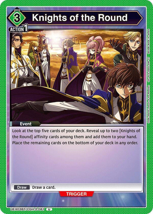 Image for Knights of the Round (UEX03BT/CGH-2-061) (UEX03BT: CODE GEASS: Lelouch of the Rebellion Vol.2) - Union Arena