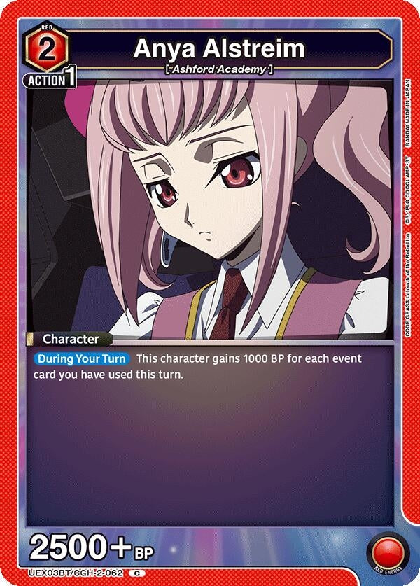 Image for Anya Alstreim (062) (UEX03BT/CGH-2-062) (UEX03BT: CODE GEASS: Lelouch of the Rebellion Vol.2) - Union Arena