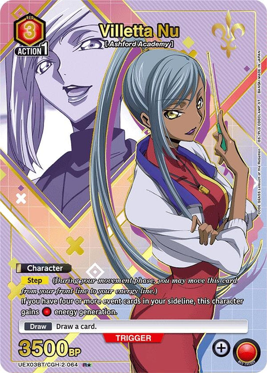 Villetta Nu (R*) (UEX03BT/CGH-2-064) (UEX03BT: CODE GEASS: Lelouch of the Rebellion Vol.2)