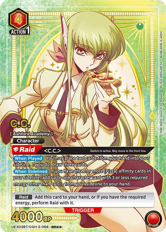C.C. (066) (SR**) (UEX03BT/CGH-2-066) (UEX03BT: CODE GEASS: Lelouch of the Rebellion Vol.2)