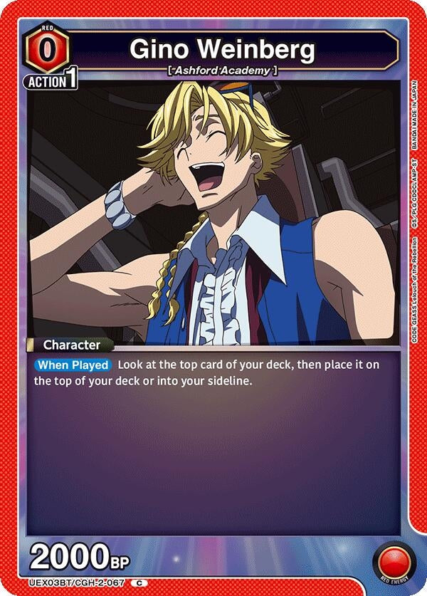 Image for Gino Weinberg (067) (UEX03BT/CGH-2-067) (UEX03BT: CODE GEASS: Lelouch of the Rebellion Vol.2) - Union Arena