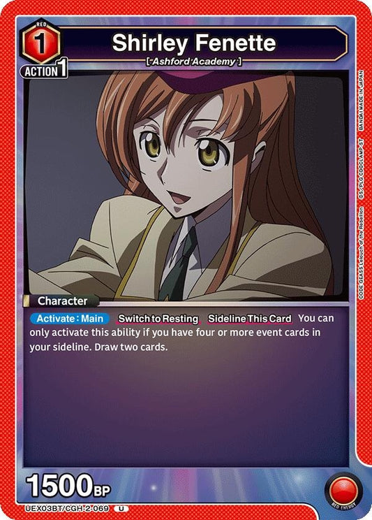 Image for Shirley Fenette (UEX03BT/CGH-2-069) (UEX03BT: CODE GEASS: Lelouch of the Rebellion Vol.2) - Union Arena