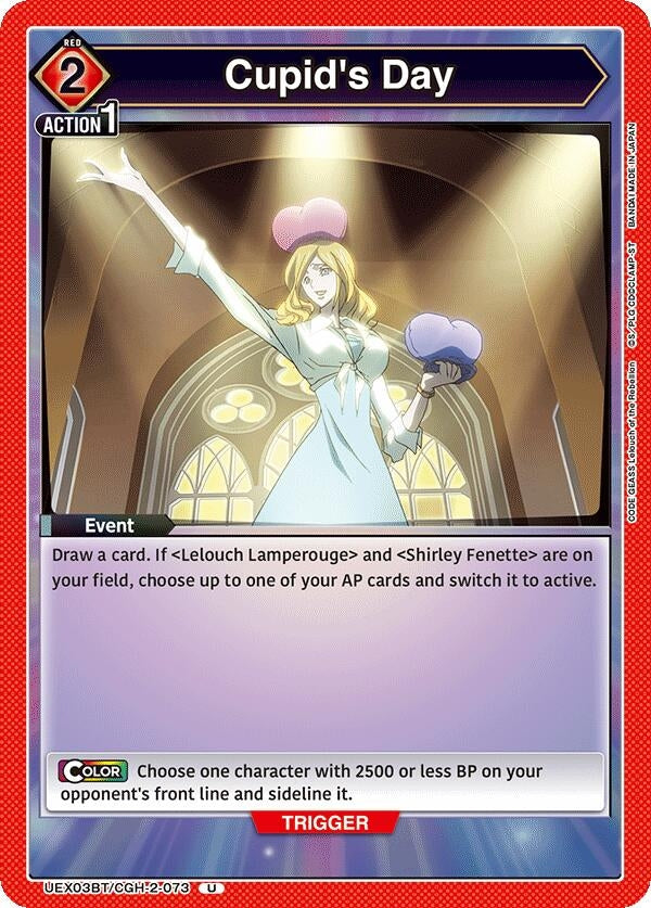 Image for Cupid's Day (UEX03BT/CGH-2-073) (UEX03BT: CODE GEASS: Lelouch of the Rebellion Vol.2) - Union Arena