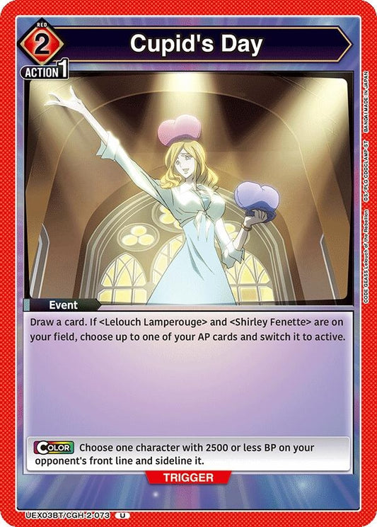 Image for Cupid's Day (UEX03BT/CGH-2-073) (UEX03BT: CODE GEASS: Lelouch of the Rebellion Vol.2) - Union Arena