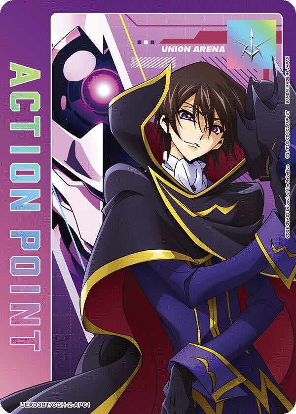 Image for Action Point Card (AP01) (UEX03BT/CGH-2-AP01) (UEX03BT: CODE GEASS: Lelouch of the Rebellion Vol.2) - Union Arena
