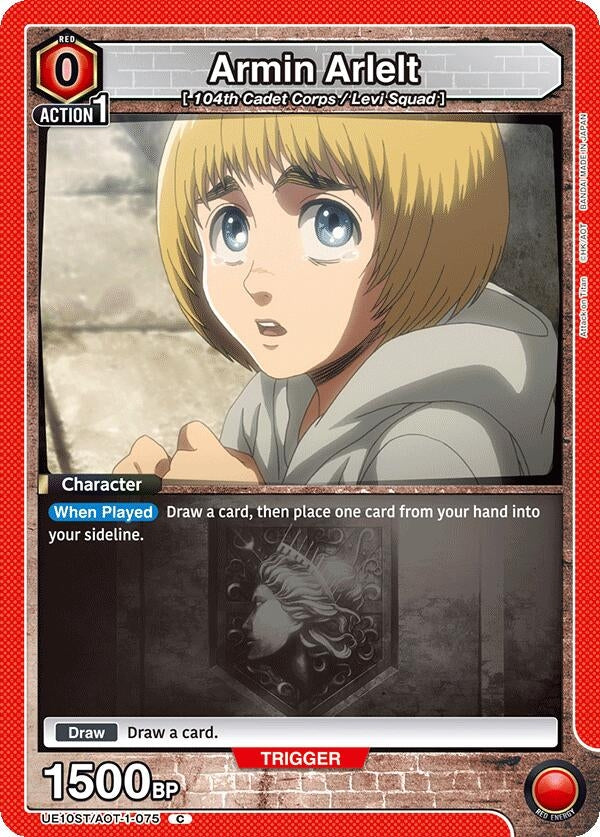 Image for Armin Arlelt (075) (UE10ST/AOT-1-075) (UE10ST: Attack on Titan Starter Deck) - Union Arena