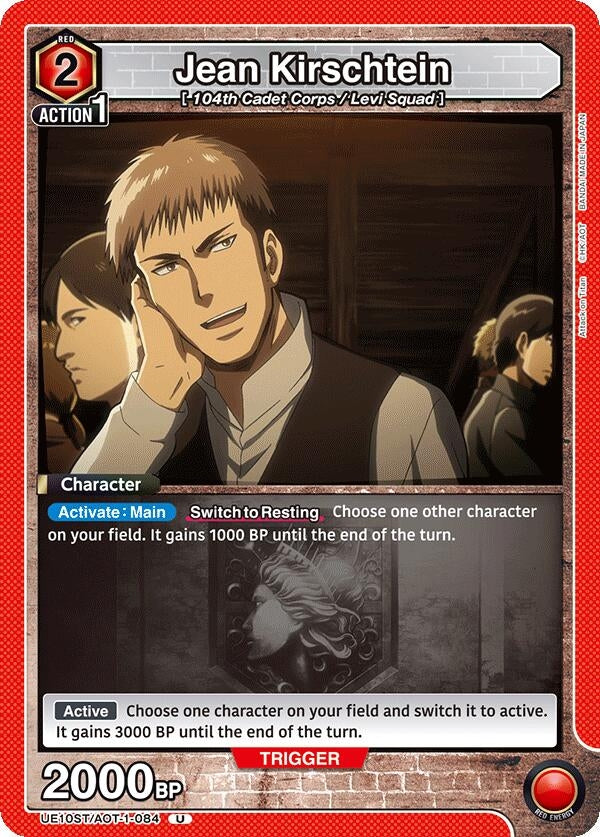 Image for Jean Kirschtein (UE10ST/AOT-1-084) (UE10ST: Attack on Titan Starter Deck) - Union Arena