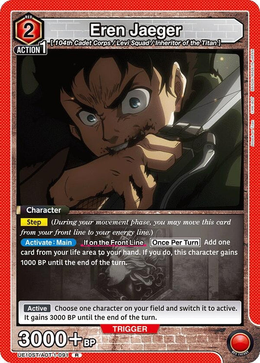 Image for Eren Jaeger (091) (UE10ST/AOT-1-091) (UE10ST: Attack on Titan Starter Deck) - Union Arena