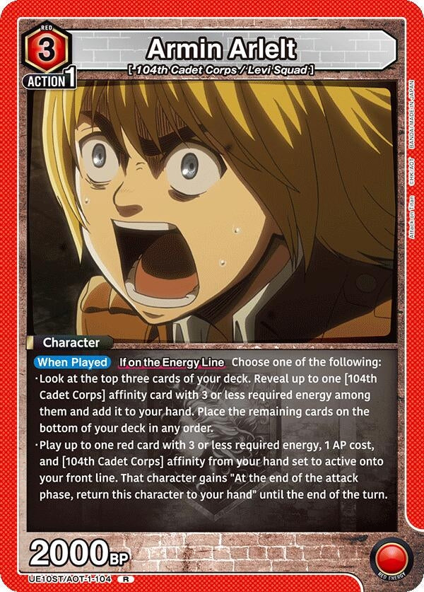 Image for Armin Arlelt (104) (UE10ST/AOT-1-104) (UE10ST: Attack on Titan Starter Deck) - Union Arena