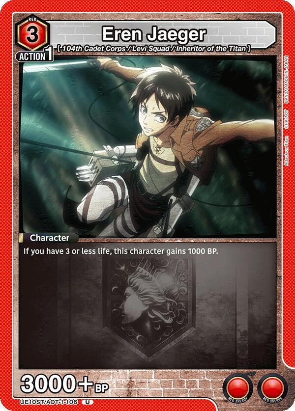Image for Eren Jaeger (106) (UE10ST/AOT-1-106) (UE10ST: Attack on Titan Starter Deck) - Union Arena