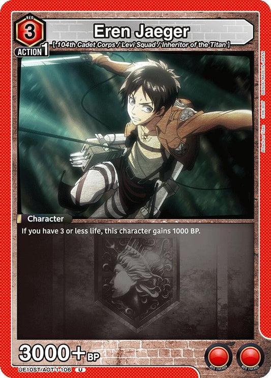 Image for Eren Jaeger (106) (UE10ST/AOT-1-106) (UE10ST: Attack on Titan Starter Deck) - Union Arena