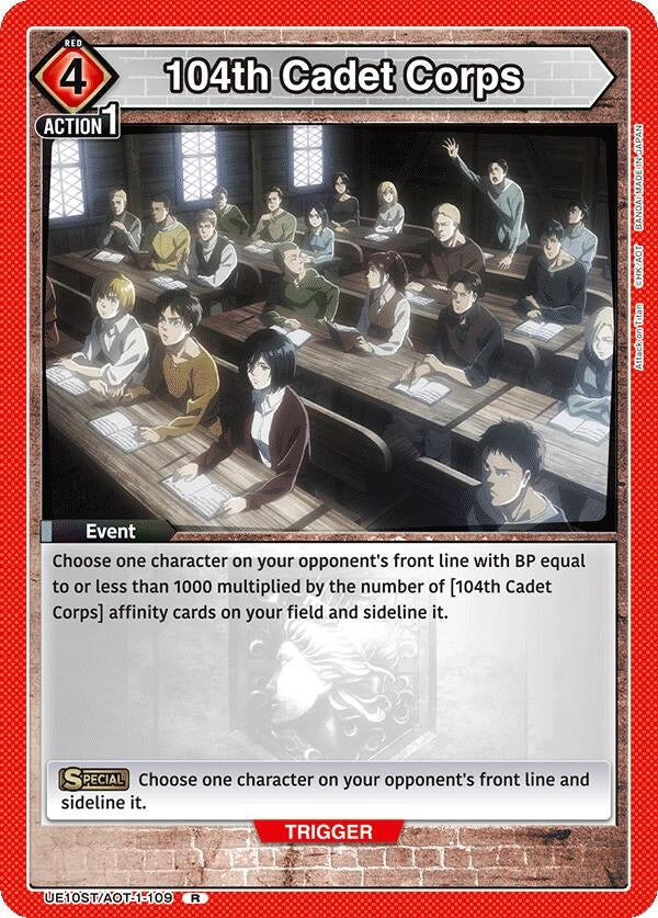 Image for 104th Cadet Corps (UE10ST/AOT-1-109) (UE10ST: Attack on Titan Starter Deck) - Union Arena