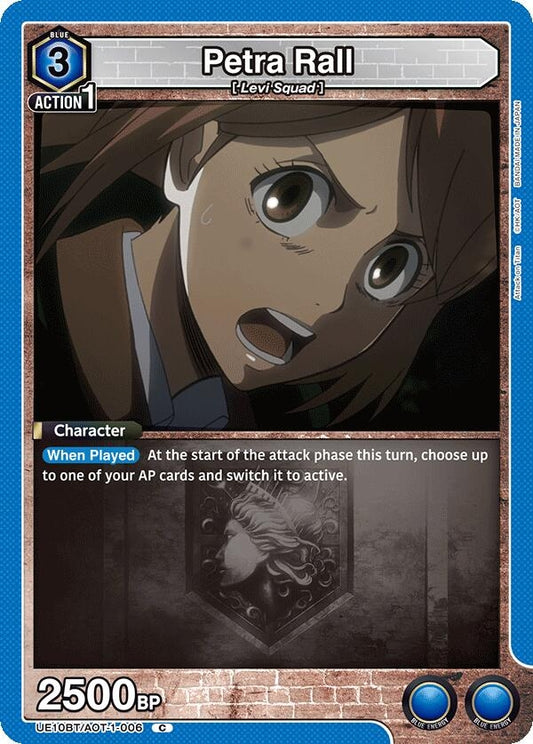 Image for Petra Rall (UE10BT/AOT-1-006) (UE10BT: Attack on Titan) - Union Arena