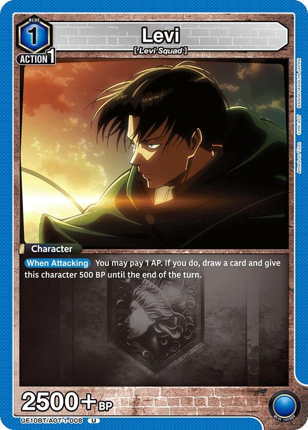 Image for Levi (008) (UE10BT/AOT-1-008) (UE10BT: Attack on Titan) - Union Arena