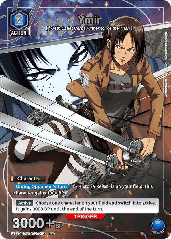 Ymir (013) (U*) (UE10BT/AOT-1-013) (UE10BT: Attack on Titan)