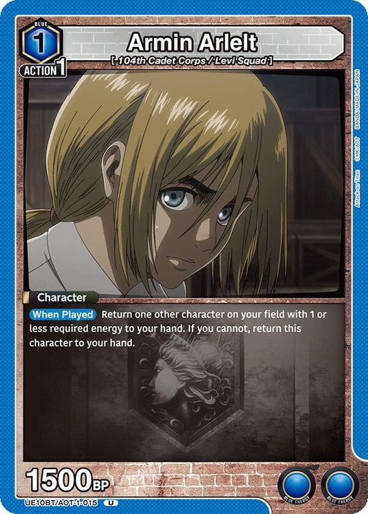 Image for Armin Arlelt (015) (UE10BT/AOT-1-015) (UE10BT: Attack on Titan) - Union Arena
