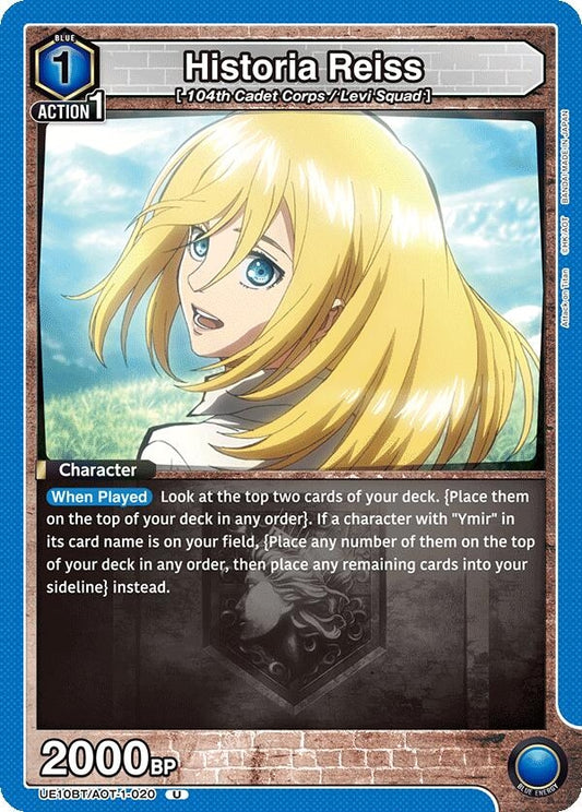 Image for Historia Reiss (020) (UE10BT/AOT-1-020) (UE10BT: Attack on Titan) - Union Arena
