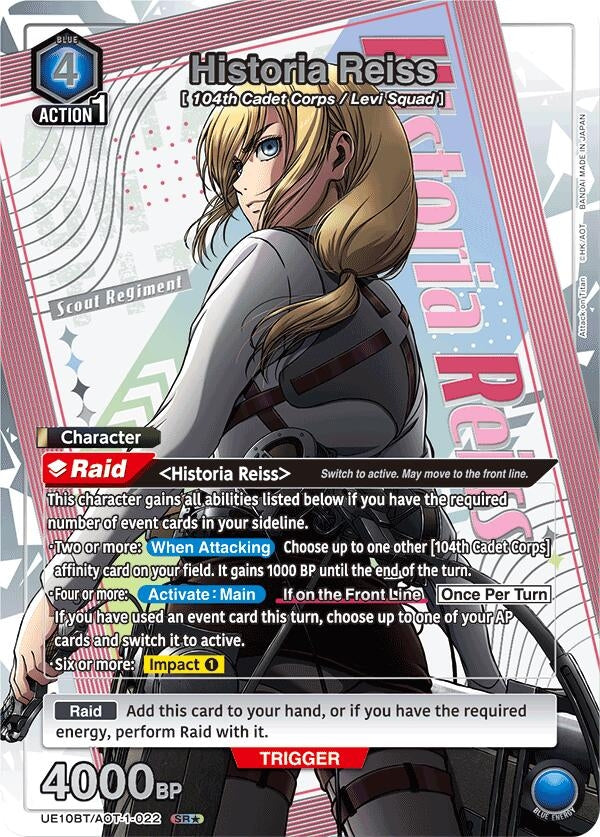 Historia Reiss (022) (SR*) (UE10BT/AOT-1-022) (UE10BT: Attack on Titan)