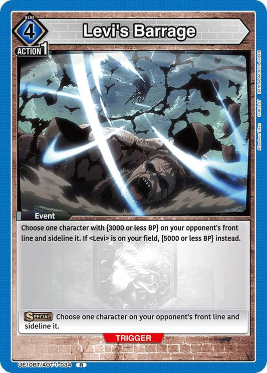 Image for Levi's Barrage (UE10BT/AOT-1-034) (UE10BT: Attack on Titan) - Union Arena