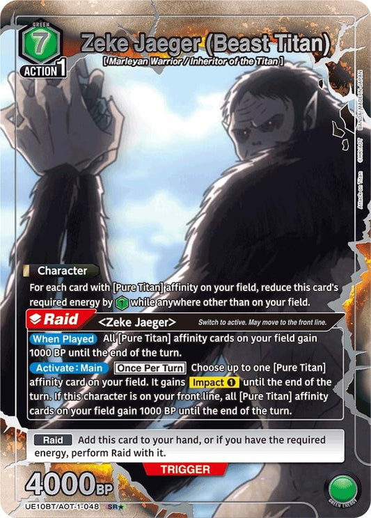 Zeke Jaeger (Beast Titan) (SR*) (UE10BT/AOT-1-048) (UE10BT: Attack on Titan)