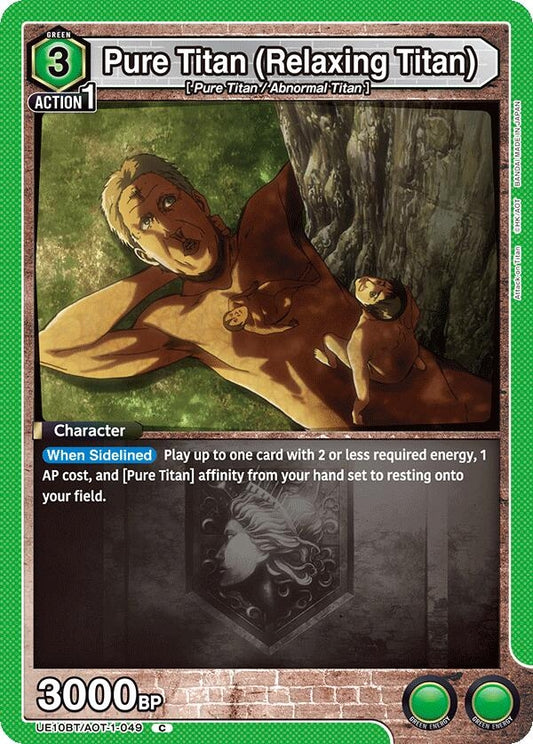 Image for Pure Titan (Relaxing Titan) (UE10BT/AOT-1-049) (UE10BT: Attack on Titan) - Union Arena