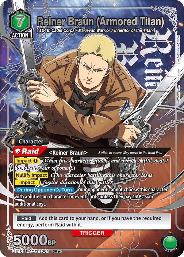 Reiner Braun (Armored Titan) (SR*) (UE10BT/AOT-1-061) (UE10BT: Attack on Titan)
