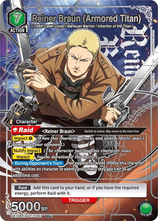 Reiner Braun (Armored Titan) (SR*) (UE10BT/AOT-1-061) (UE10BT: Attack on Titan)