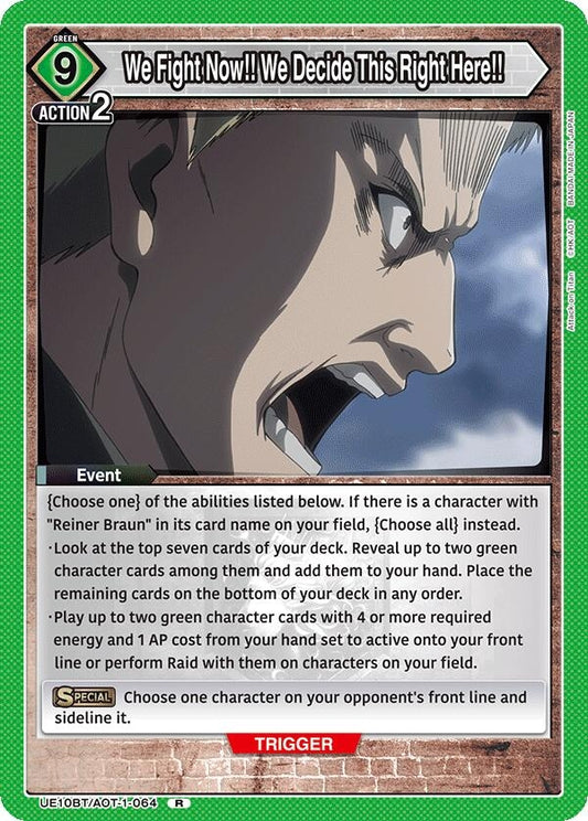 Image for We Fight Now!! We Decide This Right Here!! (UE10BT/AOT-1-064) (UE10BT: Attack on Titan) - Union Arena