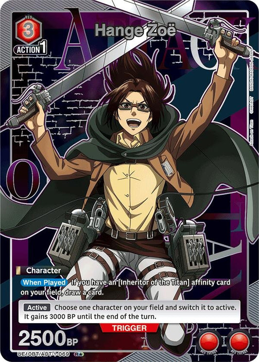 Hange Zoe (069) (R*) (UE10BT/AOT-1-069) (UE10BT: Attack on Titan)