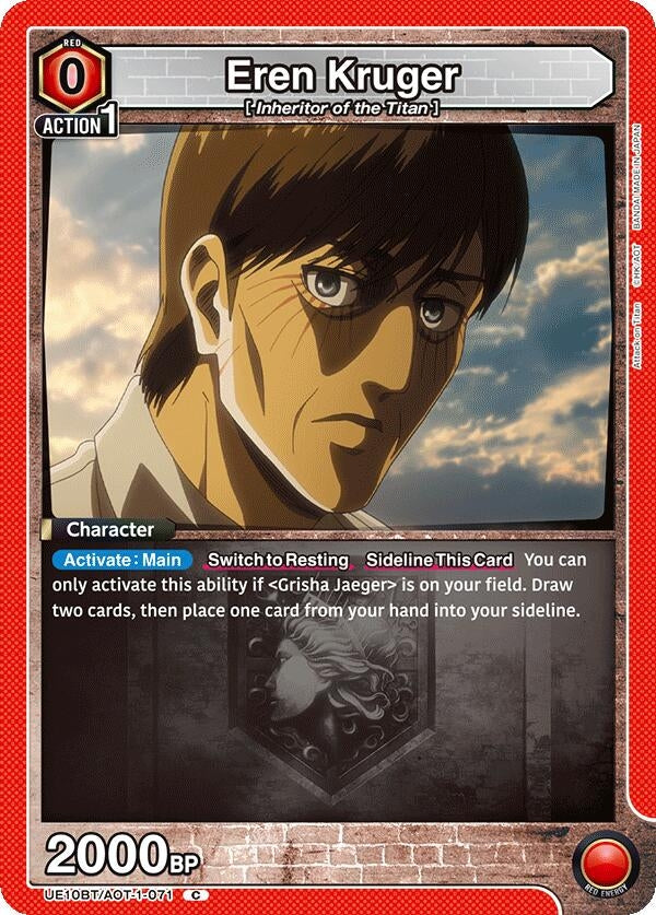 Image for Eren Kruger (UE10BT/AOT-1-071) (UE10BT: Attack on Titan) - Union Arena
