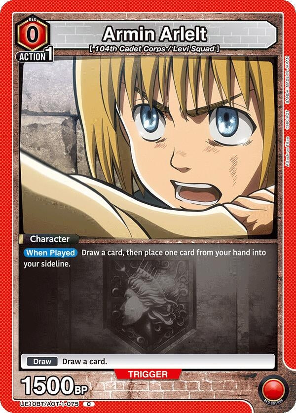 Image for Armin Arlelt (075) (UE10BT/AOT-1-075) (UE10BT: Attack on Titan) - Union Arena