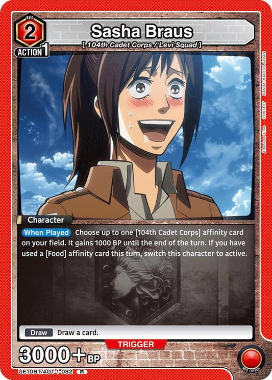 Image for Sasha Braus (082) (UE10BT/AOT-1-082) (UE10BT: Attack on Titan) - Union Arena