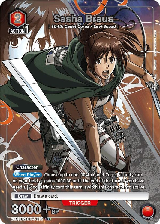 Sasha Braus (082) (R*) (UE10BT/AOT-1-082) (UE10BT: Attack on Titan)