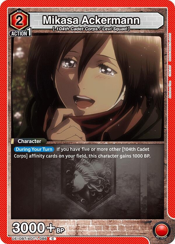 Image for Mikasa Ackermann (086) (UE10BT/AOT-1-086) (UE10BT: Attack on Titan) - Union Arena