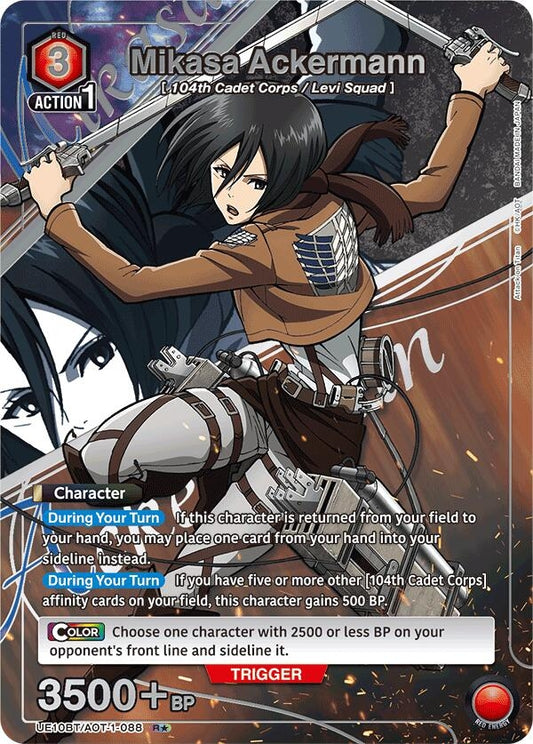 Mikasa Ackermann (088) (R*) (UE10BT/AOT-1-088) (UE10BT: Attack on Titan)