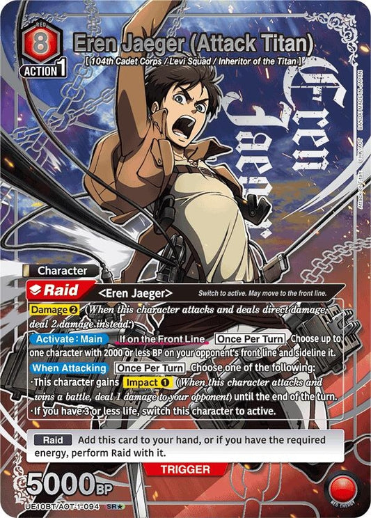 Eren Jaeger (Attack Titan) (094) (SR*) (UE10BT/AOT-1-094) (UE10BT: Attack on Titan)