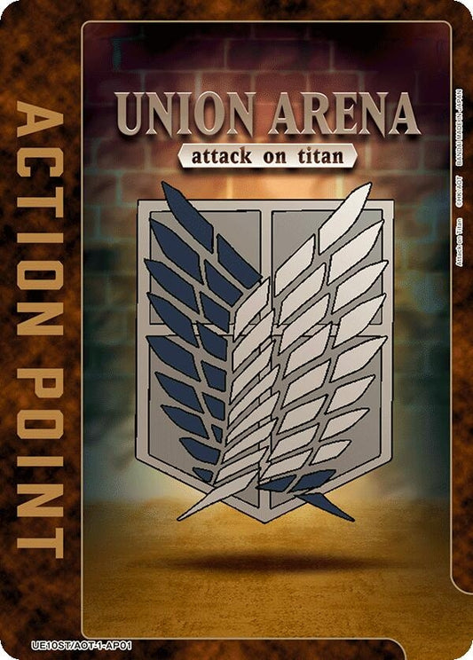 Image for Action Point Card (AP01) (UE10ST/AOT-1-AP01) (UE10ST: Attack on Titan Starter Deck) - Union Arena