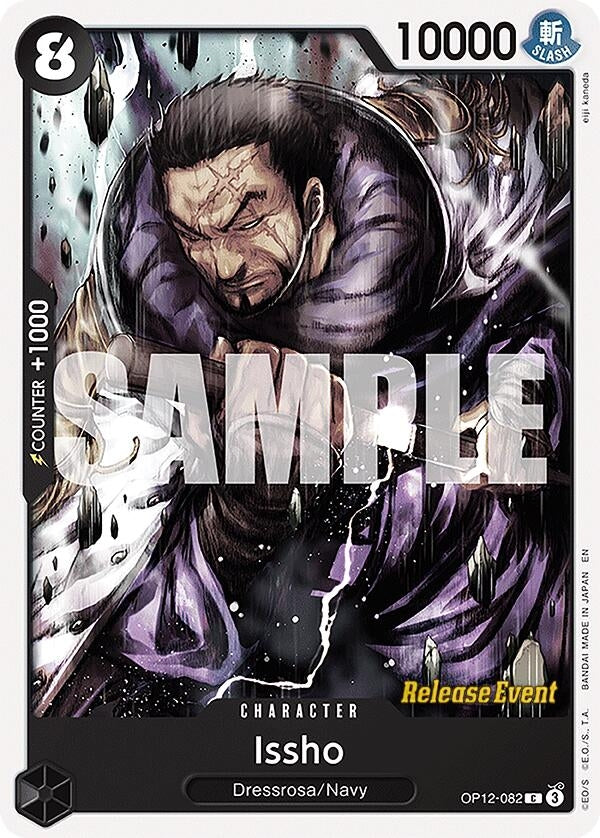Image for Issho (OP12-082) - One Piece Card Game