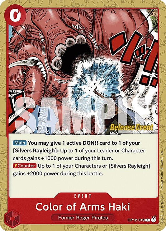 Image for Color of Arms Haki (OP12-019) - One Piece Card Game